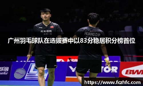 beats365中国区站